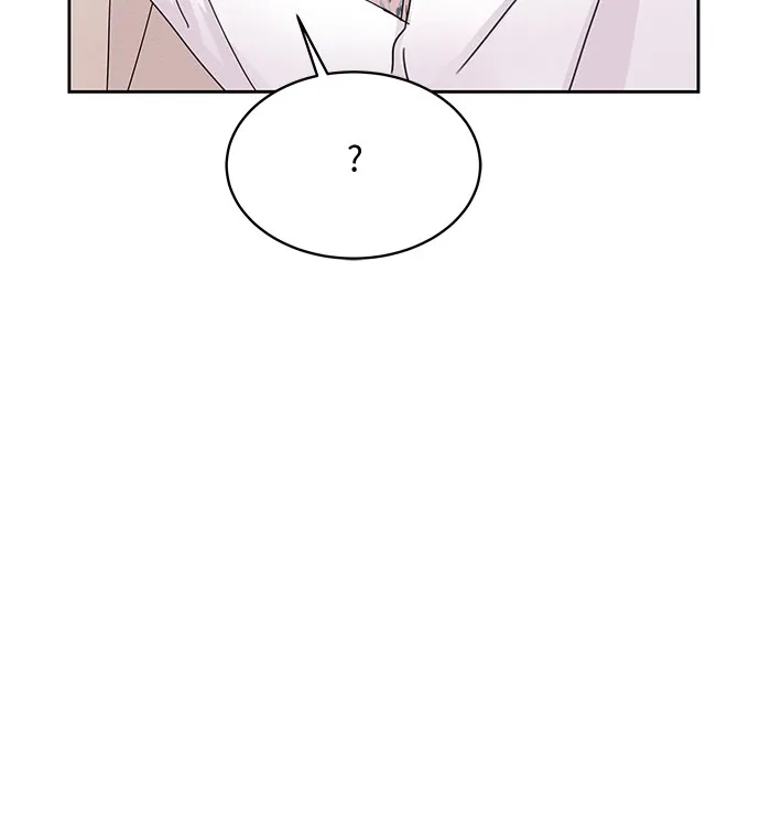 《BOSS的甜蜜诱惑》第48话 第60页