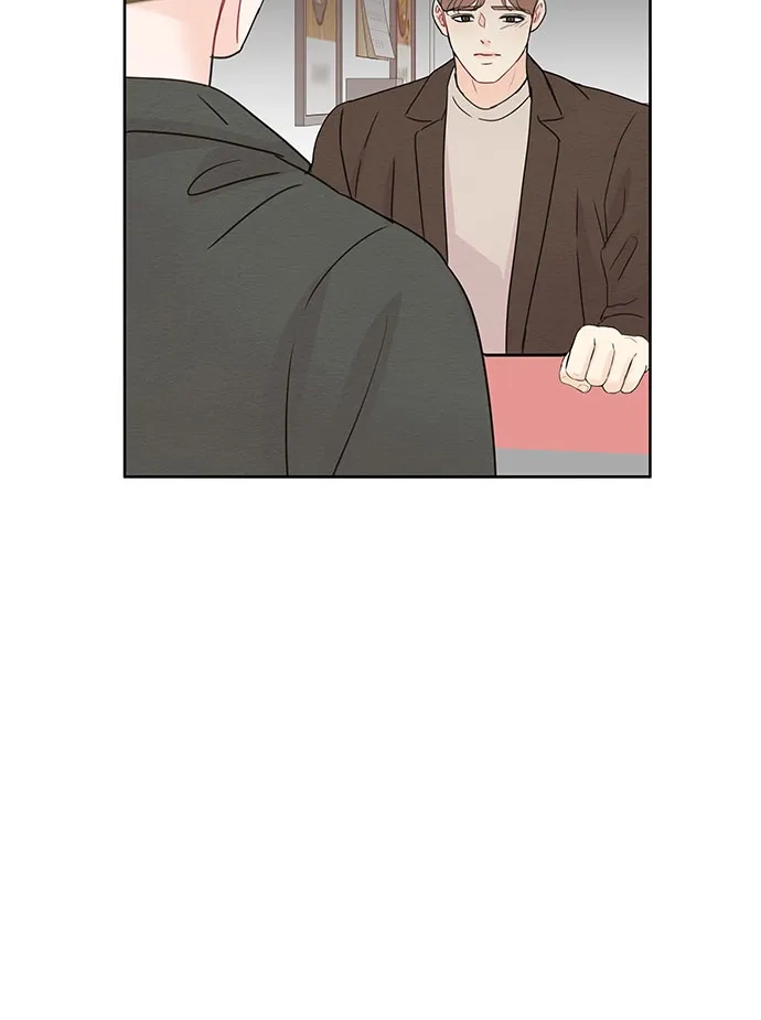 《BOSS的甜蜜诱惑》第51话 第53页