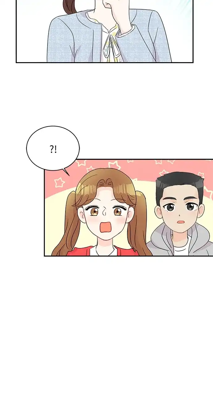 《BOSS的甜蜜诱惑》第52话 第10页