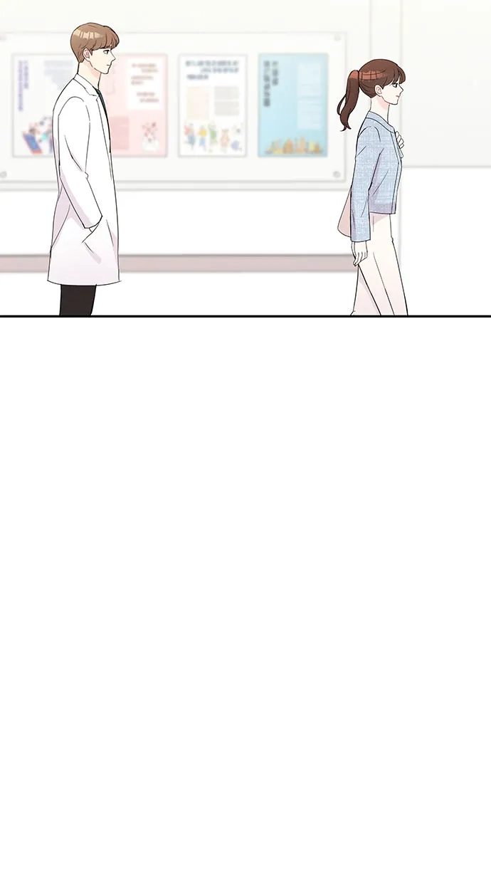 《BOSS的甜蜜诱惑》第53话 第34页