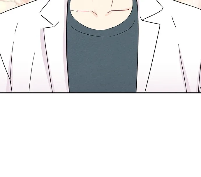 《BOSS的甜蜜诱惑》第53话 第30页