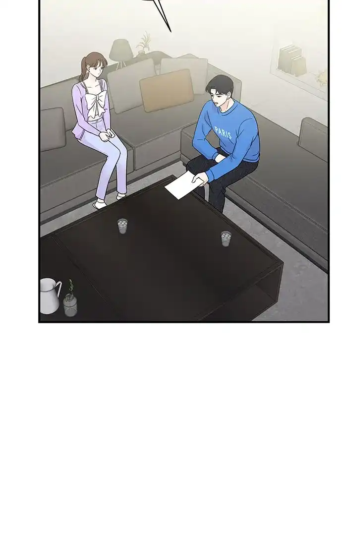 《BOSS的甜蜜诱惑》第54话 第24页