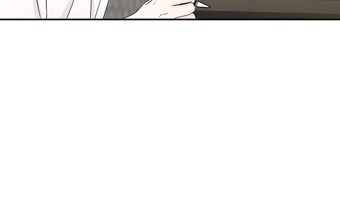 《BOSS的甜蜜诱惑》第55话 第20页