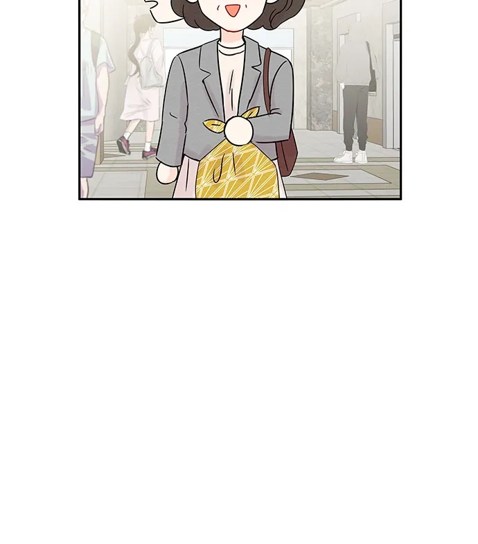 《BOSS的甜蜜诱惑》第56话 第4页