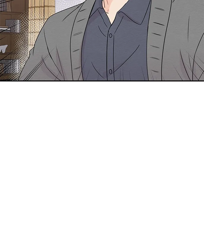 《BOSS的甜蜜诱惑》第58话 第10页