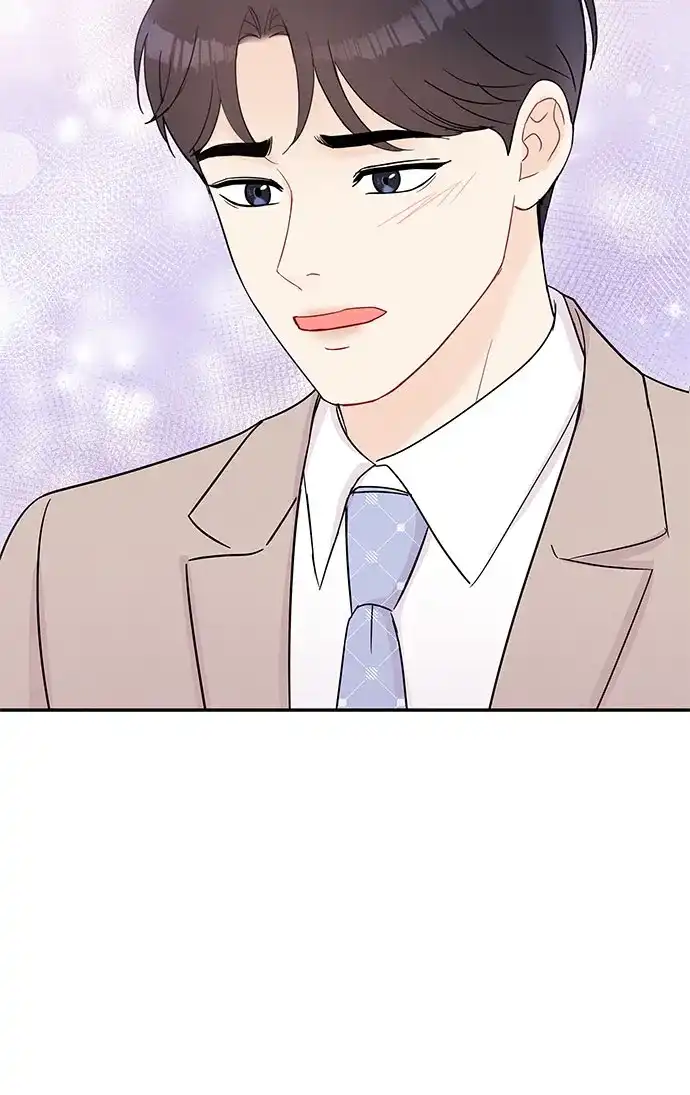 《BOSS的甜蜜诱惑》第58话 第20页