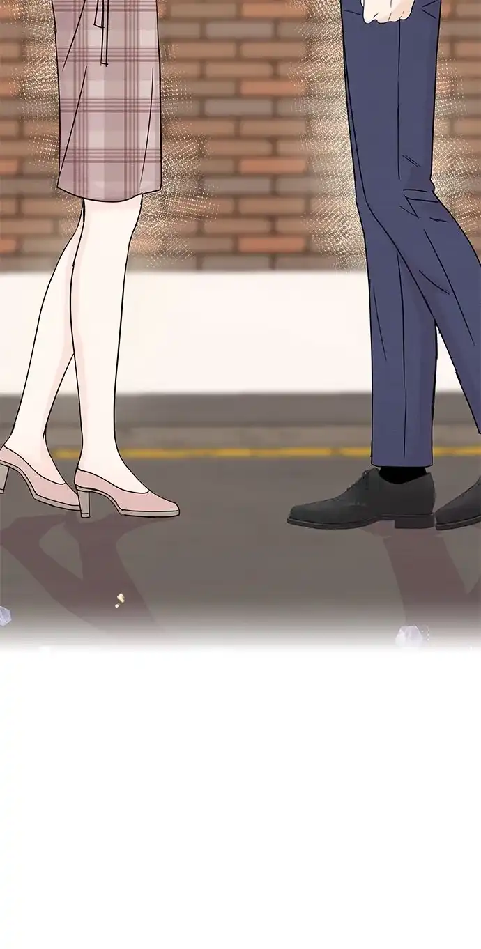 《BOSS的甜蜜诱惑》第59话 第3页