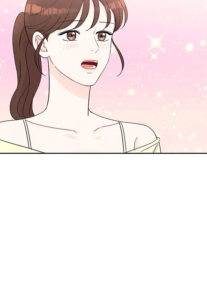 《BOSS的甜蜜诱惑》第59话 第42页