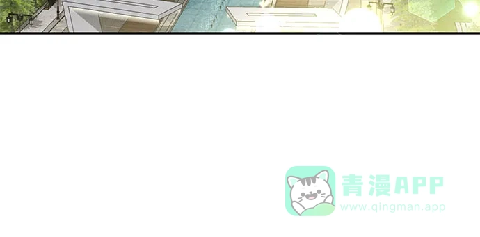 《BOSS的甜蜜诱惑》第60话 第21页