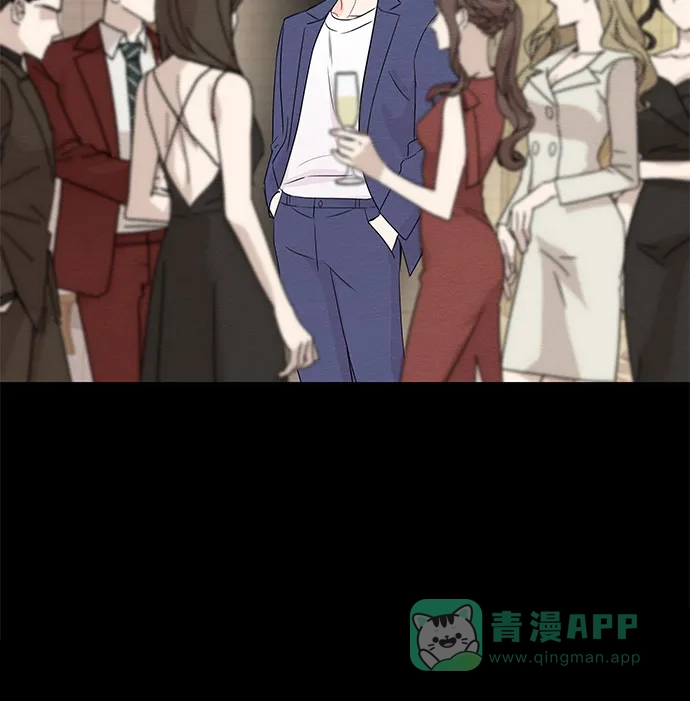 《BOSS的甜蜜诱惑》第60话 第6页