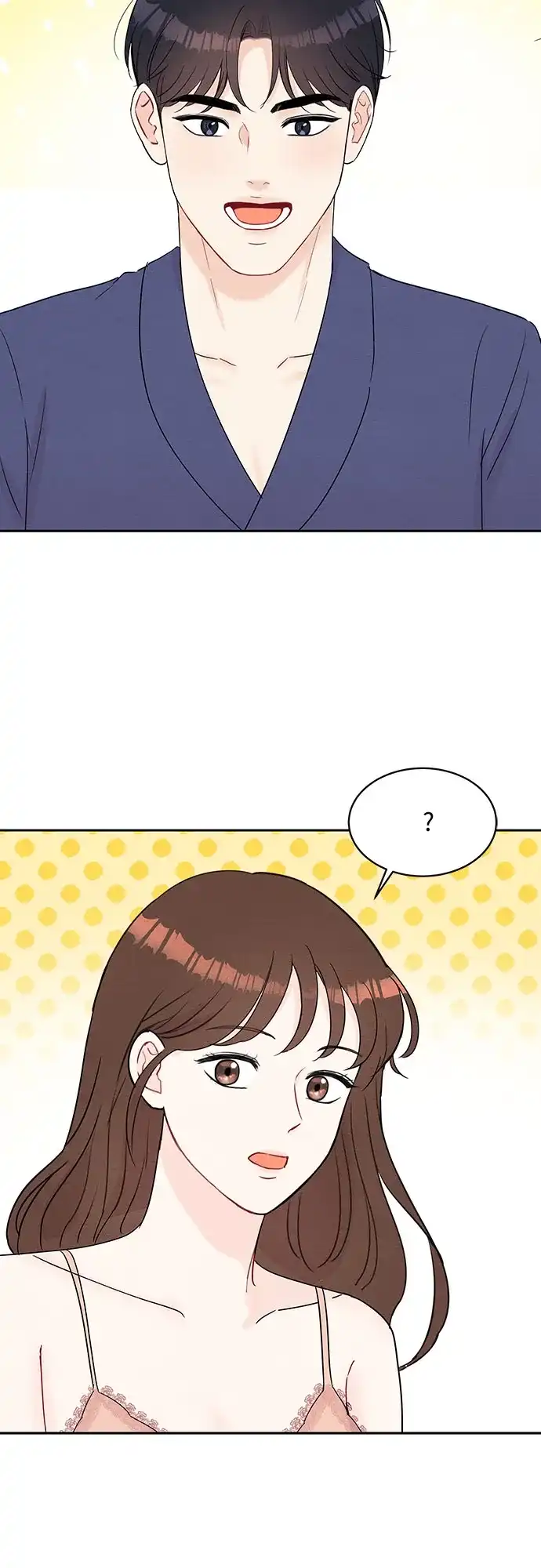 《BOSS的甜蜜诱惑》第60话 第34页