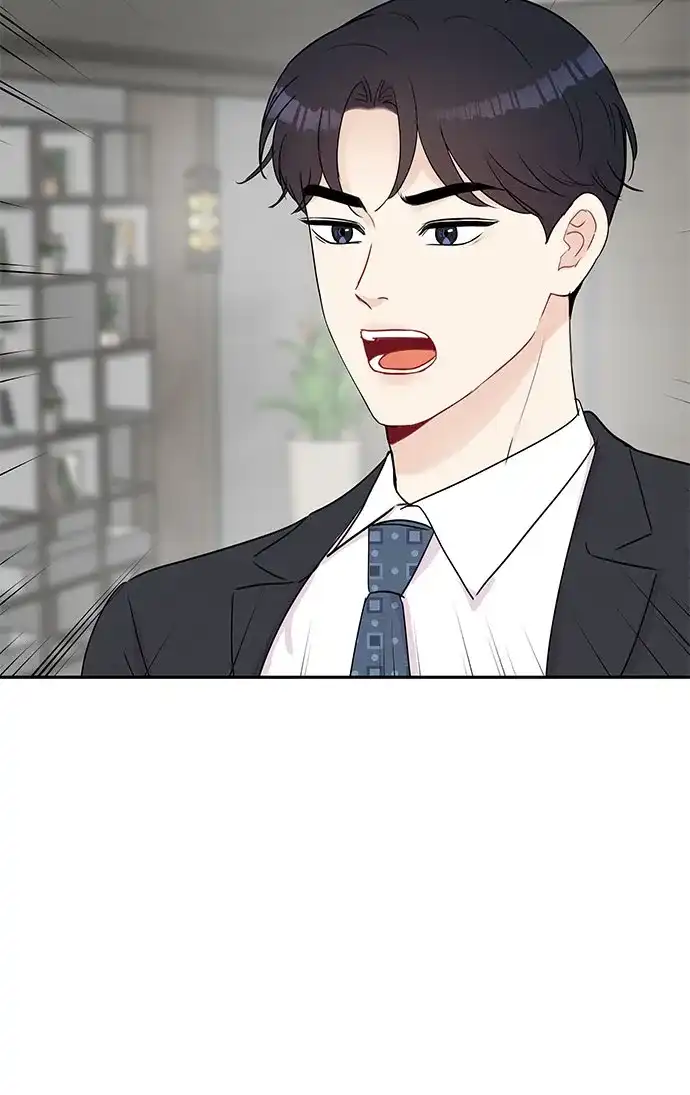 《BOSS的甜蜜诱惑》第61话 第48页