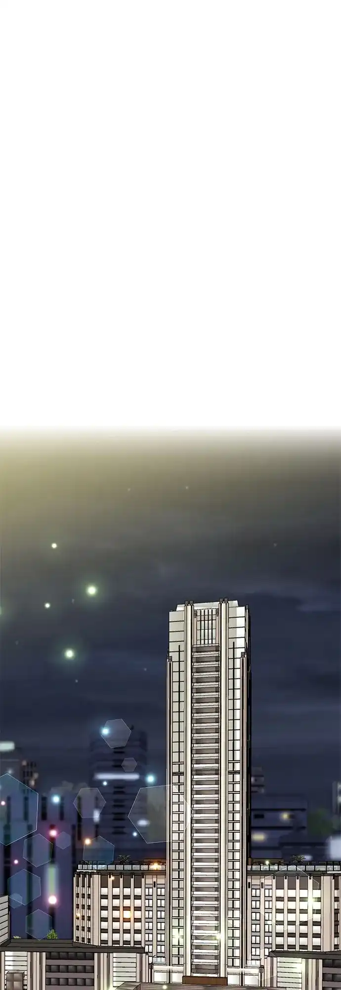 《BOSS的甜蜜诱惑》第63话 第2页