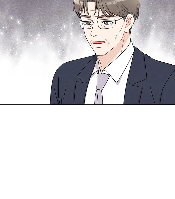 《BOSS的甜蜜诱惑》第65话 第49页
