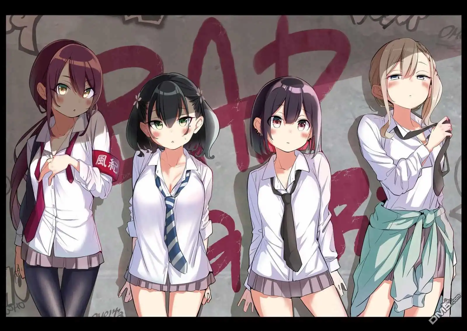 《BadGirl》1卷番外 第4页