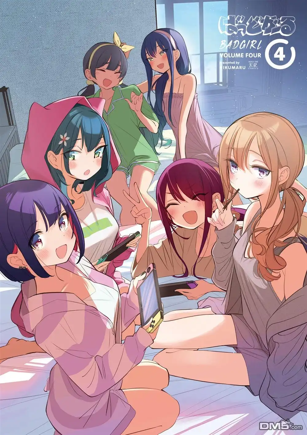 《BadGirl》4卷彩页 第3页