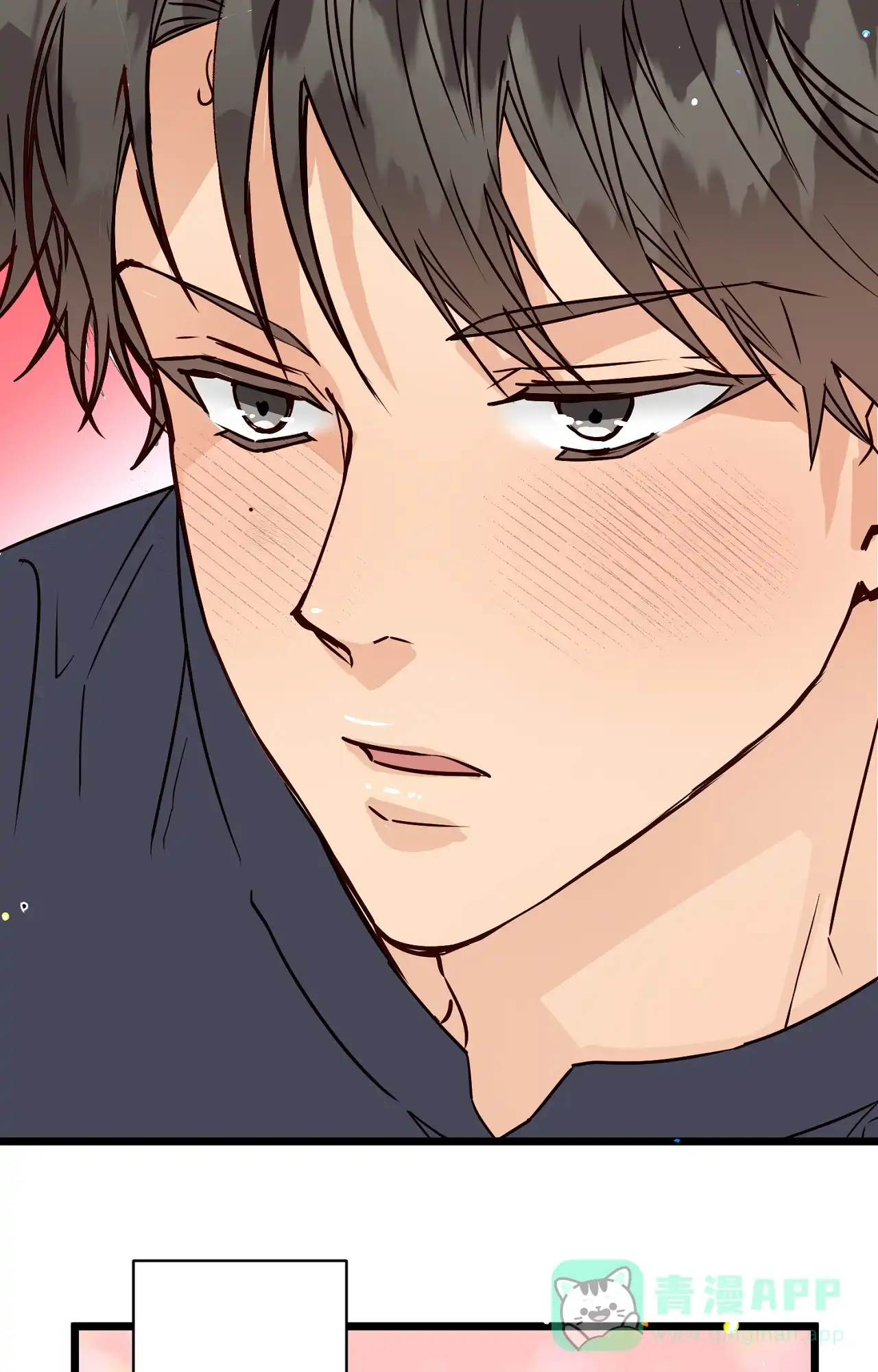 《B级漫画》第14话 第26页