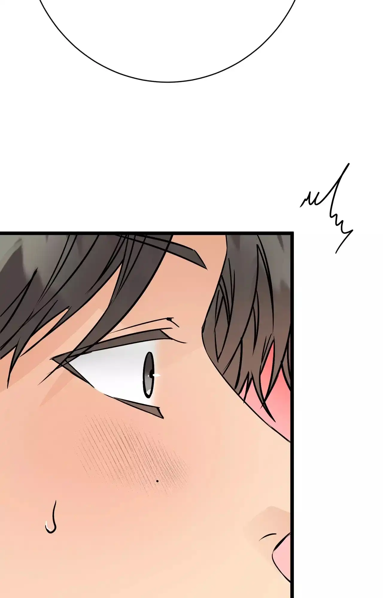 《B级漫画》第15话 第39页