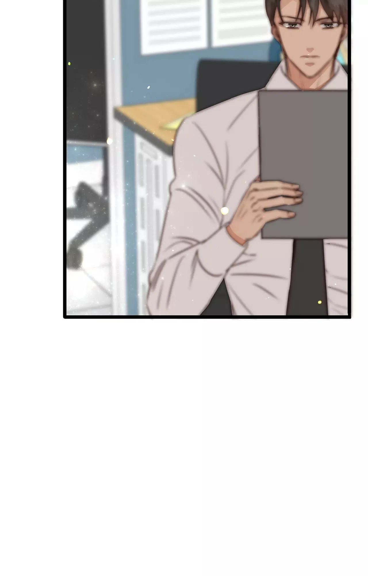 《B级漫画》第15话 第33页
