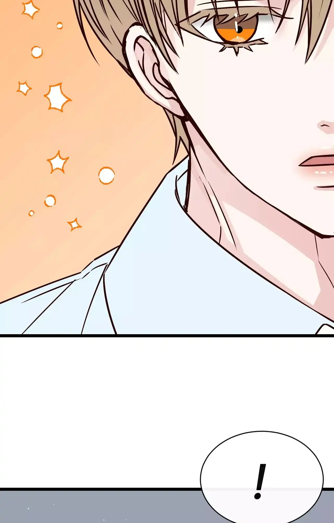 《B级漫画》第15话 第17页