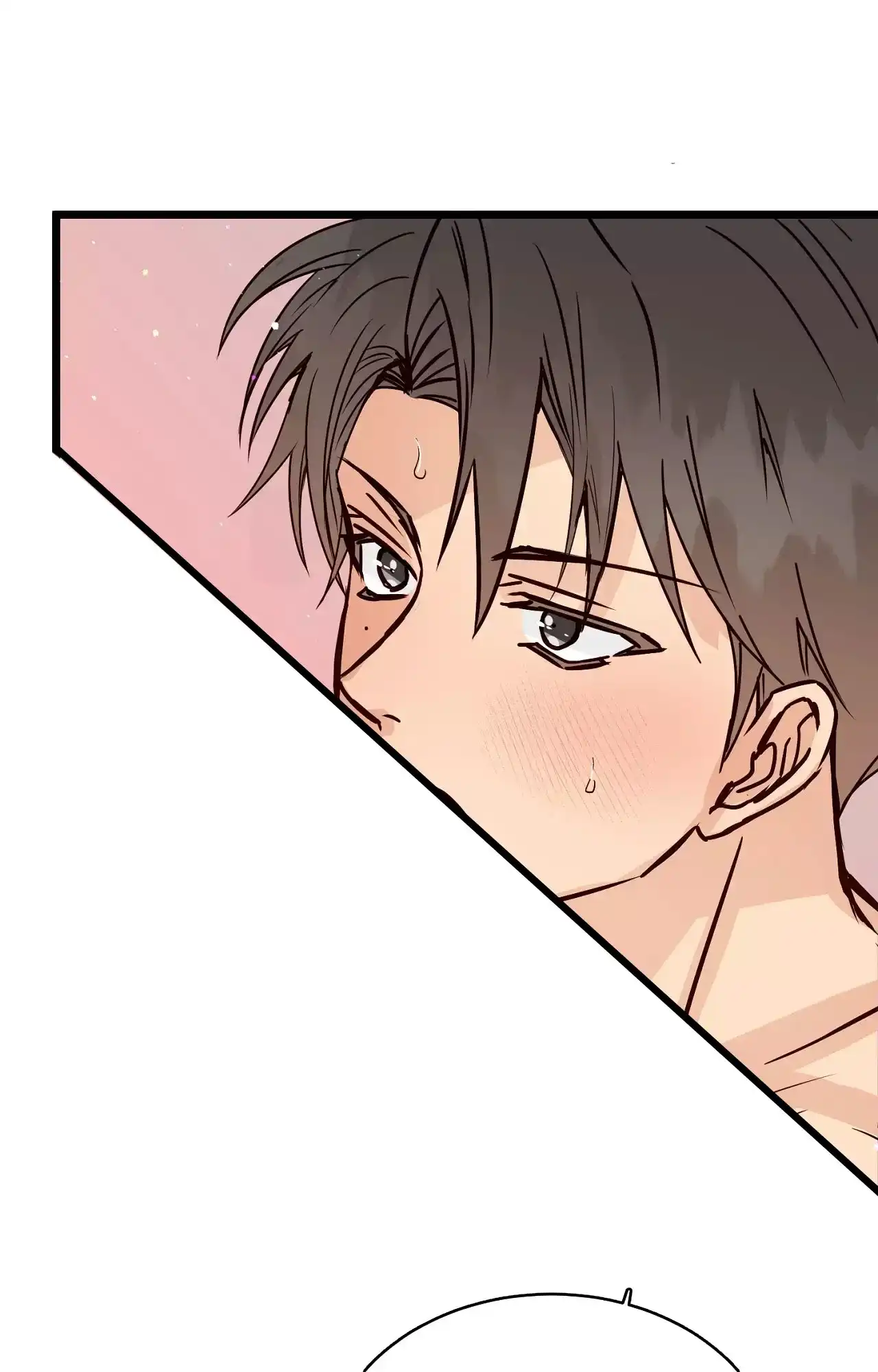 《B级漫画》第17话 第29页