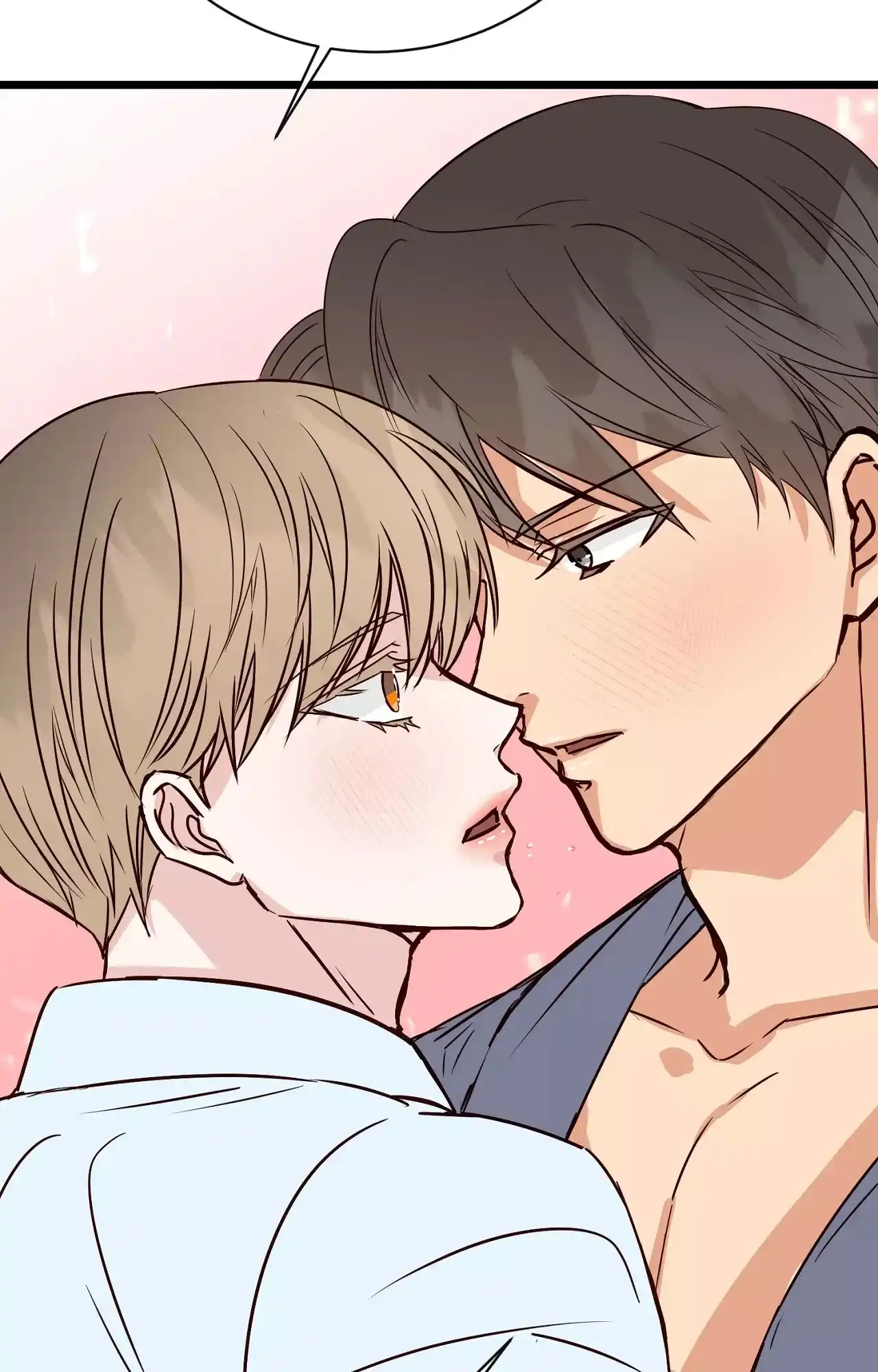 《B级漫画》第17话 第4页