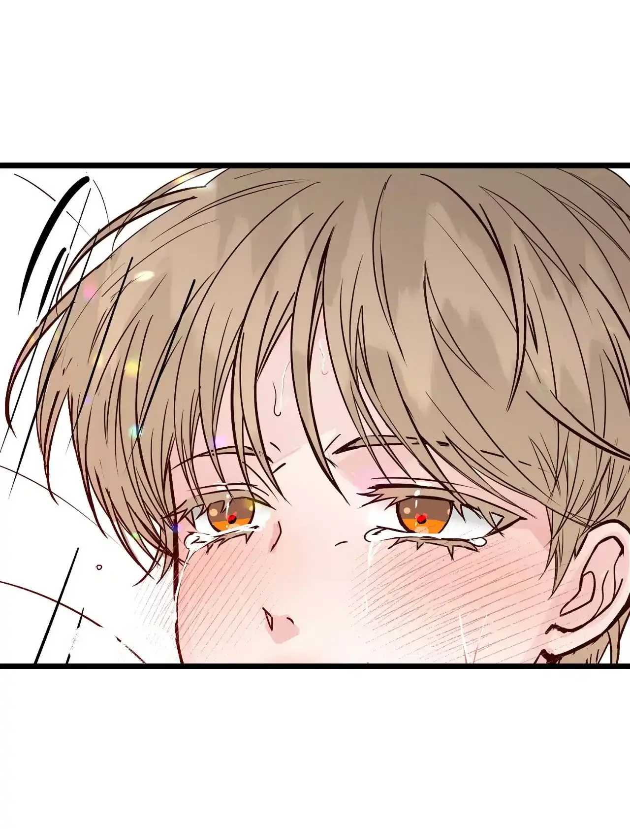 《B级漫画》第18话 第18页