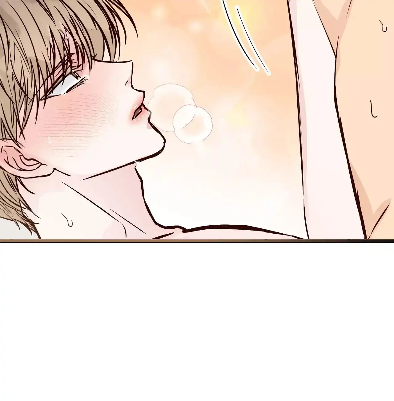 《B级漫画》第18话 第15页