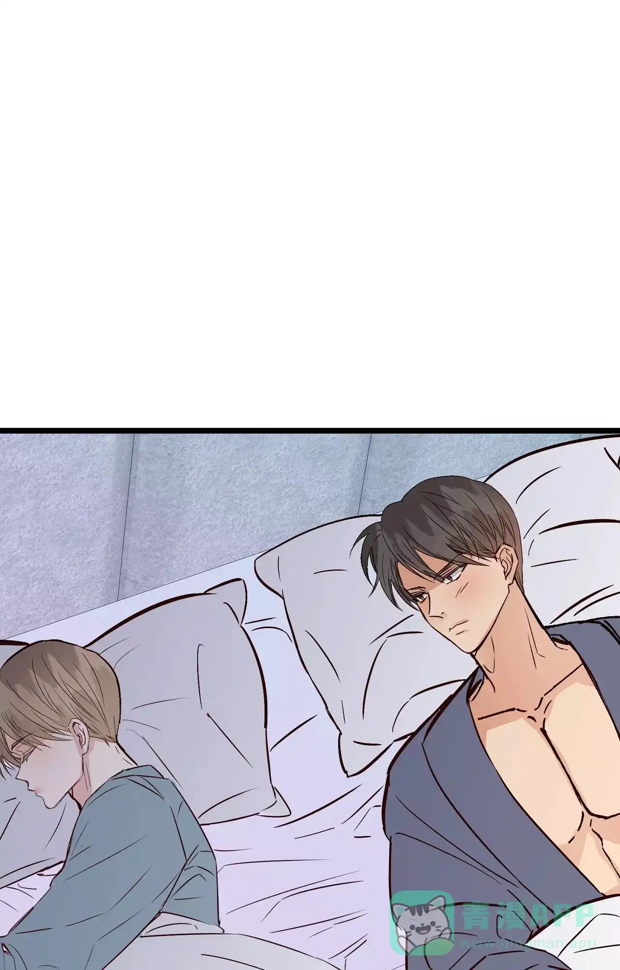 《B级漫画》第19话 第41页