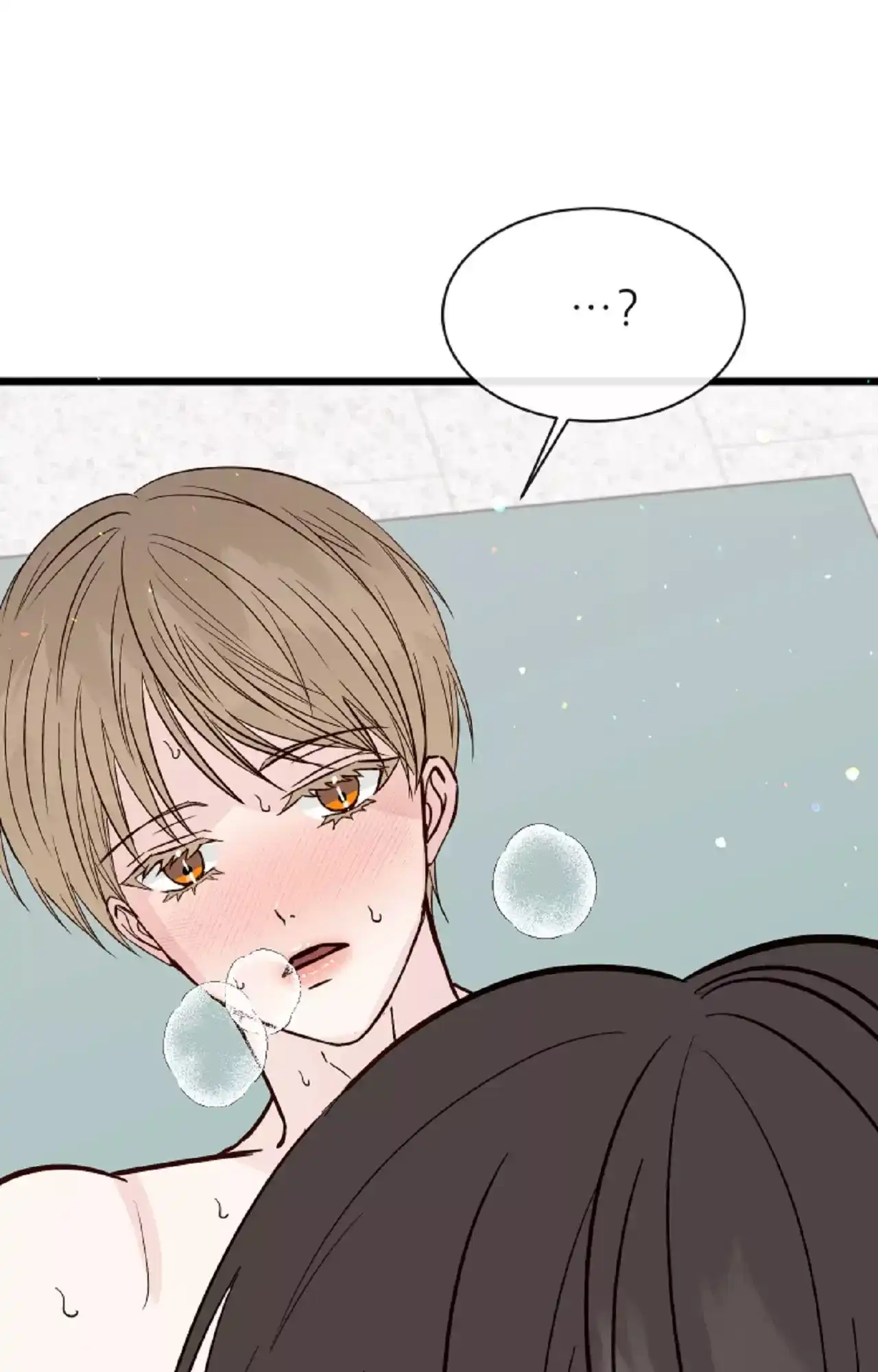 《B级漫画》第22话 第3页