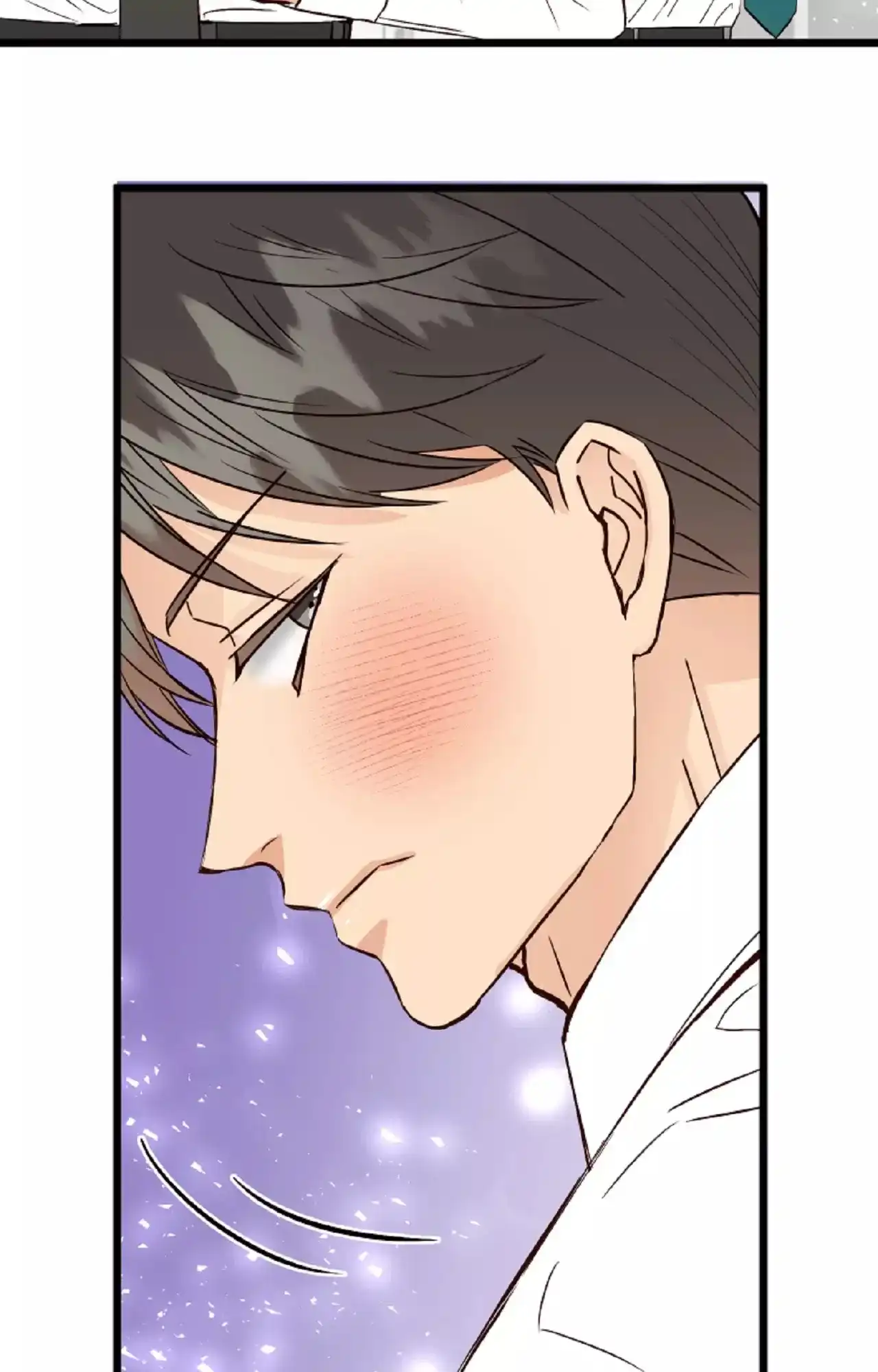 《B级漫画》第22话 第23页