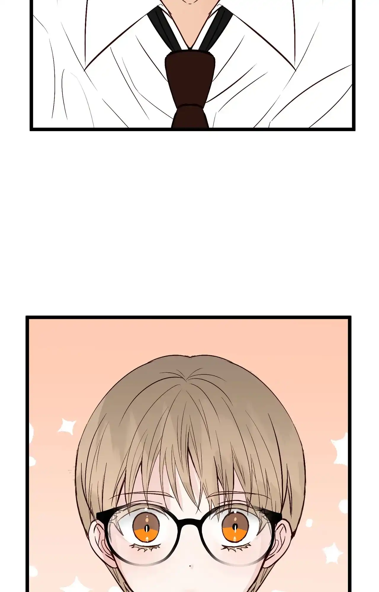 《B级漫画》第27话 第2页