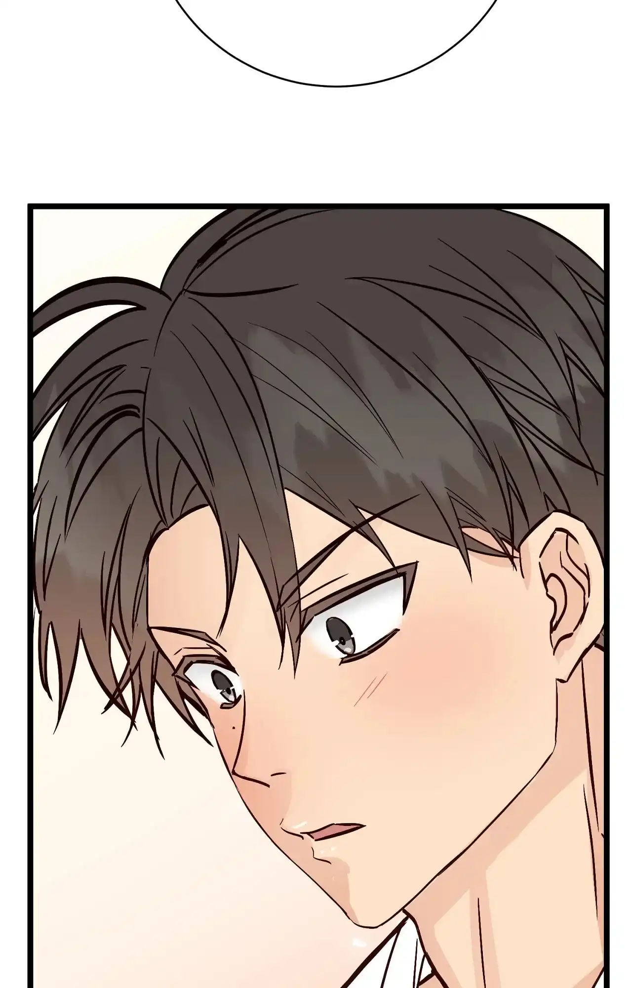 《B级漫画》第27话 第39页