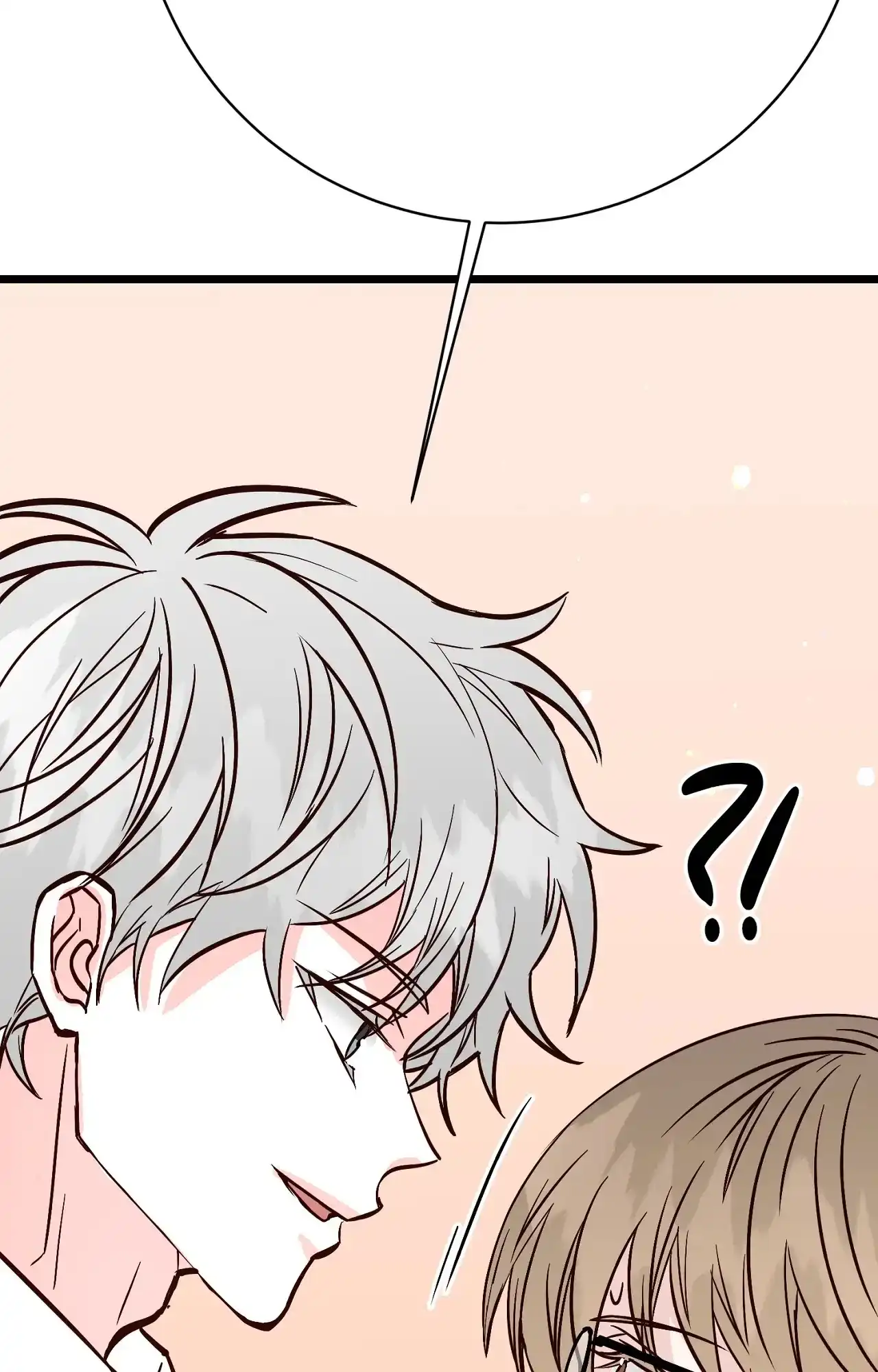 《B级漫画》第27话 第20页