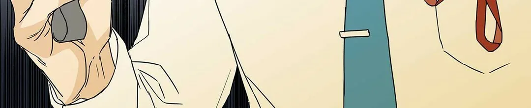 《B级向导》第1话 第29页