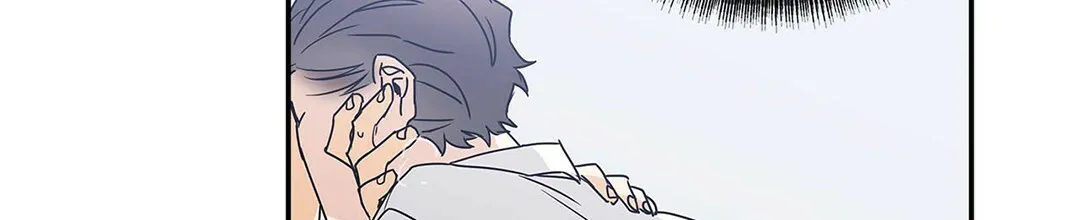 《B级向导》第10话 第37页