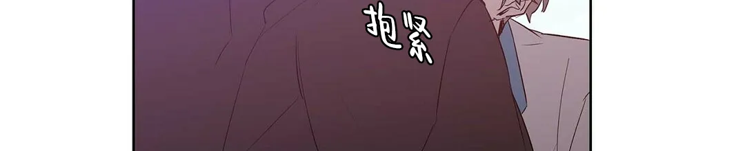 《B级向导》第100话 第50页