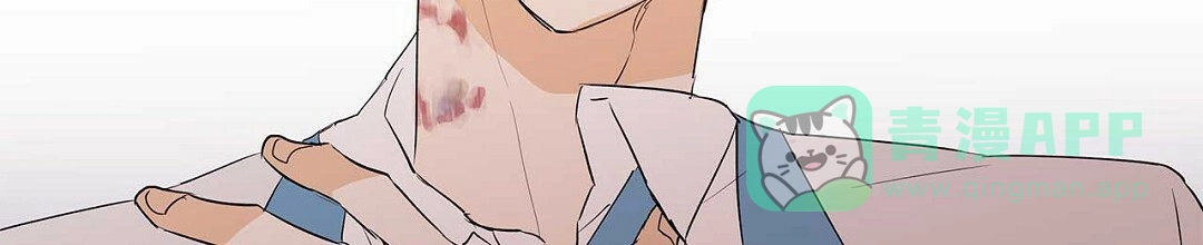 《B级向导》第100话 第56页