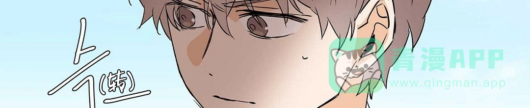 《B级向导》第100话 第26页