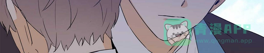 《B级向导》第100话 第36页