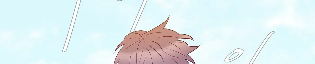 《B级向导》第100话 第68页