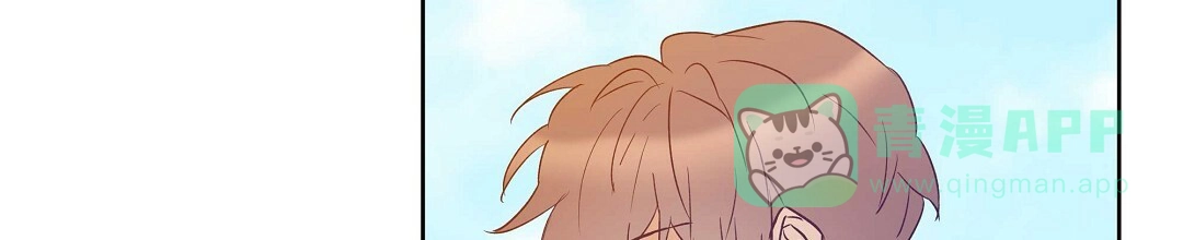 《B级向导》第101话 第6页