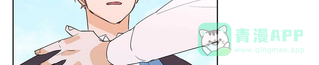 《B级向导》第101话 第46页