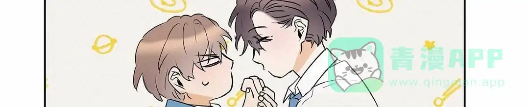 《B级向导》第101话 第36页