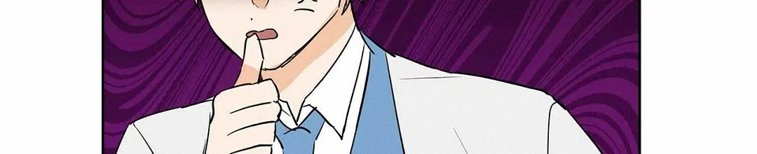 《B级向导》第103话 第45页