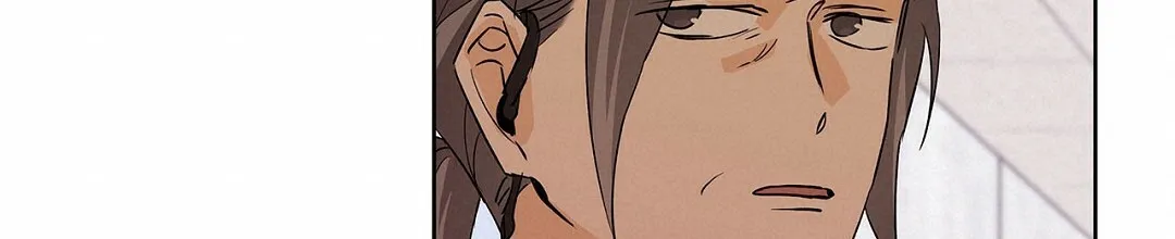 《B级向导》第104话 第59页
