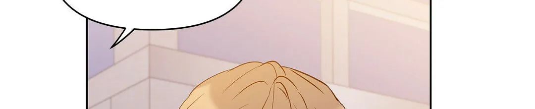 《B级向导》第104话 第73页