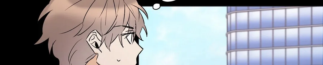 《B级向导》第105话 第17页
