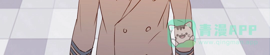 《B级向导》第105话 第11页