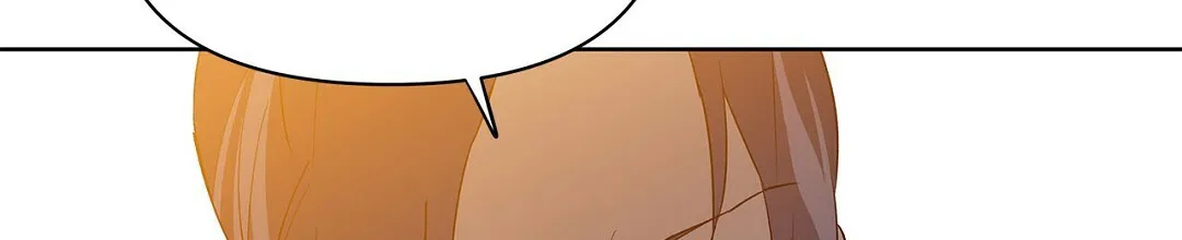 《B级向导》第105话 第69页